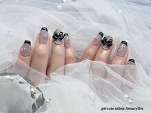 アマリリス(Amaryllis)