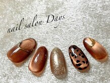 デイズ 高針店(Days)