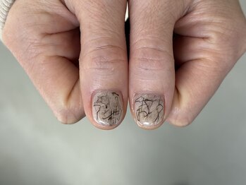 エイル サクラジョウスイ(Ail Sakurajousui)/オーダーメイドデザイン/90min