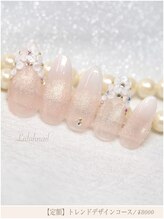 ララァネイル(Lalah Nail)/3dフラワーフレンチ
