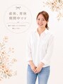 ビビ(Bibi) KARIN
