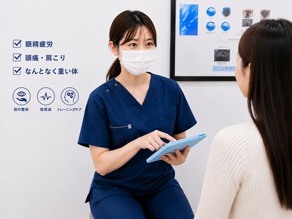 アイケアラボ 北千住駅前店(アイケアLaBo)の写真