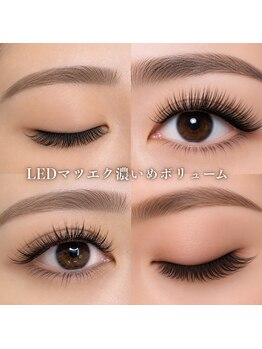 フレイヤ(Freiya)の写真/濃さ、ボリューム重視の方必見☆