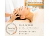 【口コミ投稿特典☆ドライヘッドスパ】FACIAL 当日コース相談