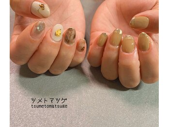 ツメトマツゲ/2h art course