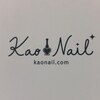 カオネイル 昭島店(KAO NAIL)ロゴ