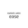 イース(ease)のお店ロゴ