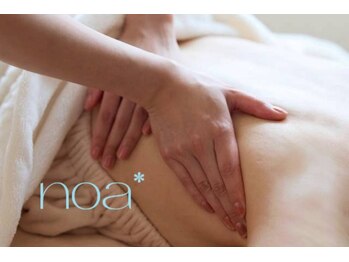ノア(noa)