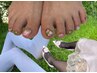 ［付替えオフ無料］FOOT：anil MIYUオリジナル●おまかせdesignコース ¥9900