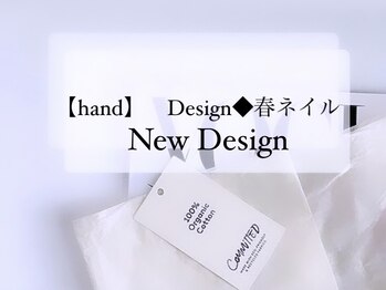 【hand】Design◆春ネイル2025