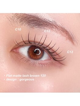 リンベル 西尾店(LINBELLE)/フラットブラウン120本