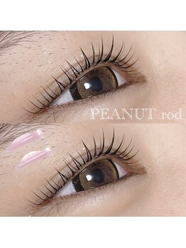 たけ子ビューティーサロン 川崎店(たけ子beauty salon)/次世代まつ毛パーマ