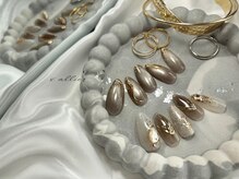 サリエ(S`allier)/nuance &nbsp;design