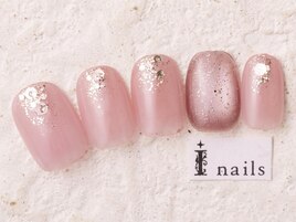 うるうるクリアピンク7480円