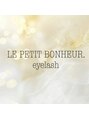 ルプティボヌール(LE PETIT BONHEUR.)/LE PETIT BONHEUR.eyelash