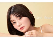 アンフルール 表参道店(Une fleur)