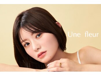 アンフルール 表参道店(Une fleur)
