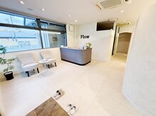 フロー 水戸見川店(Flow)の雰囲気（「まつ毛から人生を変える。プロが導く理想の私」）