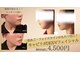 ビューティーマックス エースタジオ(Beauty MAX Astudio)の写真