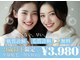 アルゴ 柳川店(ALGO)の写真