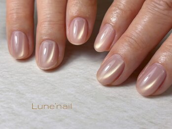 リュヌ(Lune)/ミルクマグ