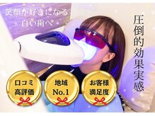 ムーンルーム(moon room)