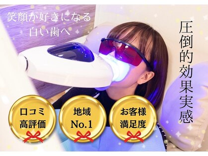 ムーンルーム(moon room)の写真