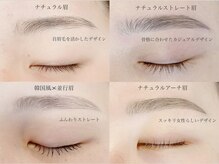 ランド(LAND)の雰囲気（抜け感眉毛が得意/間引き/眉毛/アイブロウ/ブロウリフト/韓国風）