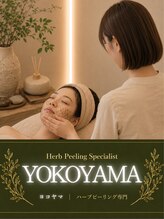 ハーバリー ハーブピーリング 大阪梅田店(HERBERRYハーブピーリング)&nbsp;YOKOYAMA 