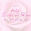 ラヴィアンローズ(La vie en Rose)ロゴ