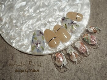 ルシアル(Rucial)/限定Design