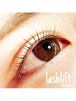 ラム(Ramu)/ラッシュリフト