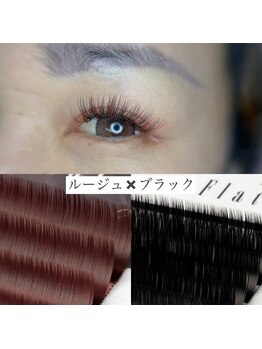 ソルモーネ(SOLMONE)/ルージュ×ブラック ミックス