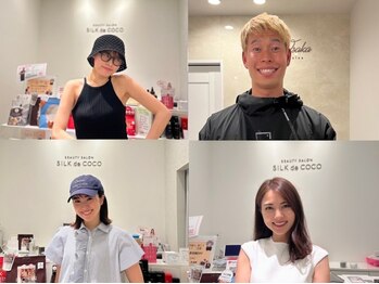 シルク ド ココ(Silk de Coco)