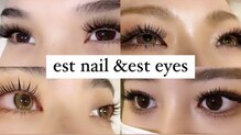 エストネイルアンドエストアイズ 西尾店(est nail&est eyes)