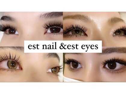 エストネイルアンドエストアイズ 西尾店(est nail&est eyes)の写真