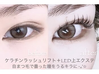 イクアイラッシュ(iku eyelash)/LED上エクステ+ケラチンパーマ