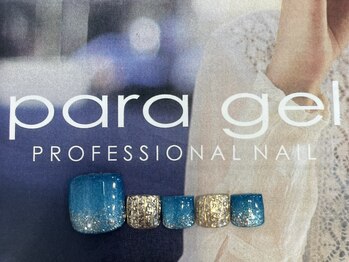 フットデザイン ¥9500