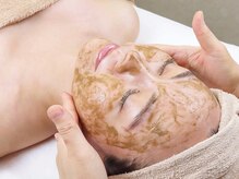 ソウ 新宿(SOU)/LAESSE新ハーブピーリング☆