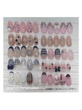 エンエンスタイル(enenstyle)/9月韓国/ワンホンキャンペーン