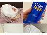 ☆時短☆【ツヤハリ小顔×毛穴レス】業界最高濃度炭酸ケア/50分