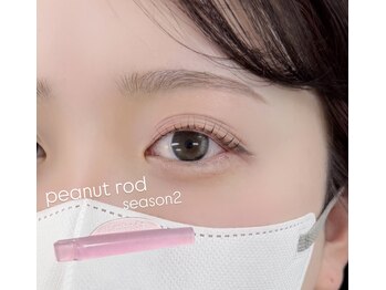 ミロ 渋谷店(MIROH)/【ラッシュリフト】