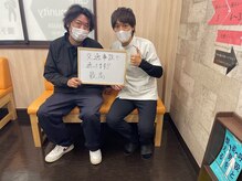 いわき小名浜整骨院/お客様からの声