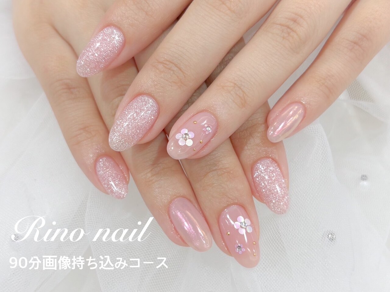 【HAND《画像持ち込み90分》※クリアベース価格のみ表記※￥４４００〜