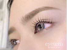 アイテム 熊谷駅前店(eyetem)