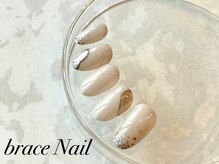 ブレスネイル(brace Nail)/シンプルニュアンスネイル