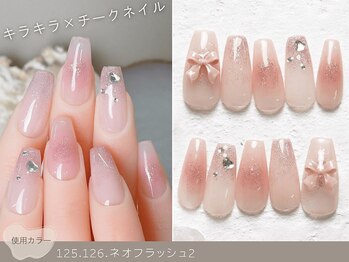 NICENAIL/ジェルネイル/パラジェル/フィルイン/マグネット/長さだし/取手駅前店/60種類から選ぶトレンドネイル