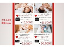 ワントーン 御殿場店(OneTone)