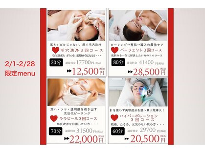 ワントーン 御殿場店(OneTone)の写真