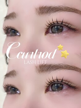 ルルプリュム(Lulu Plume)/【Lash lift（まつげパーマ）】